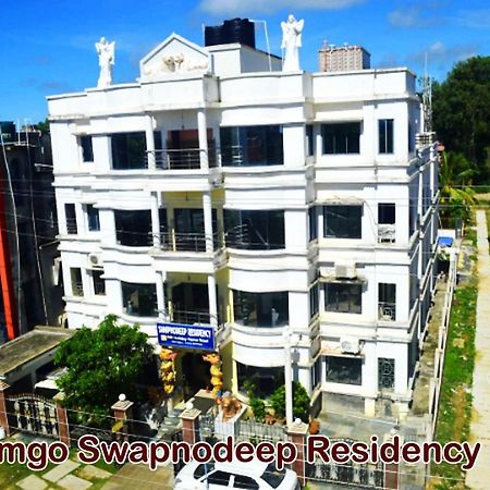Goroomgo Swapnodeep Residency Digha Digha (West Bengal) Exterior foto