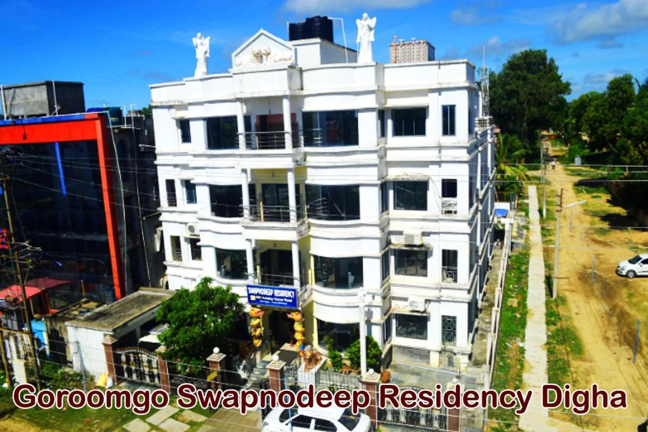 Goroomgo Swapnodeep Residency Digha Digha (West Bengal) Exterior foto