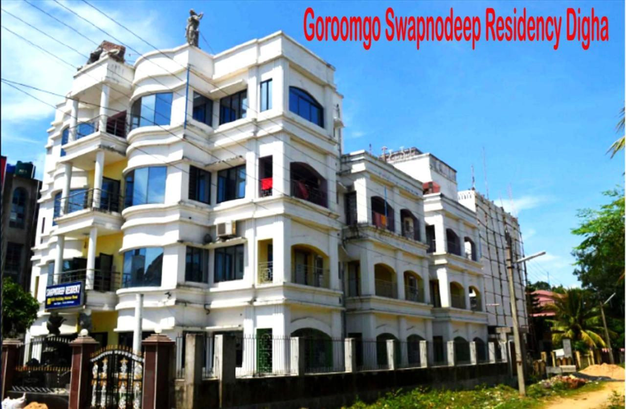 Goroomgo Swapnodeep Residency Digha Digha (West Bengal) Exterior foto